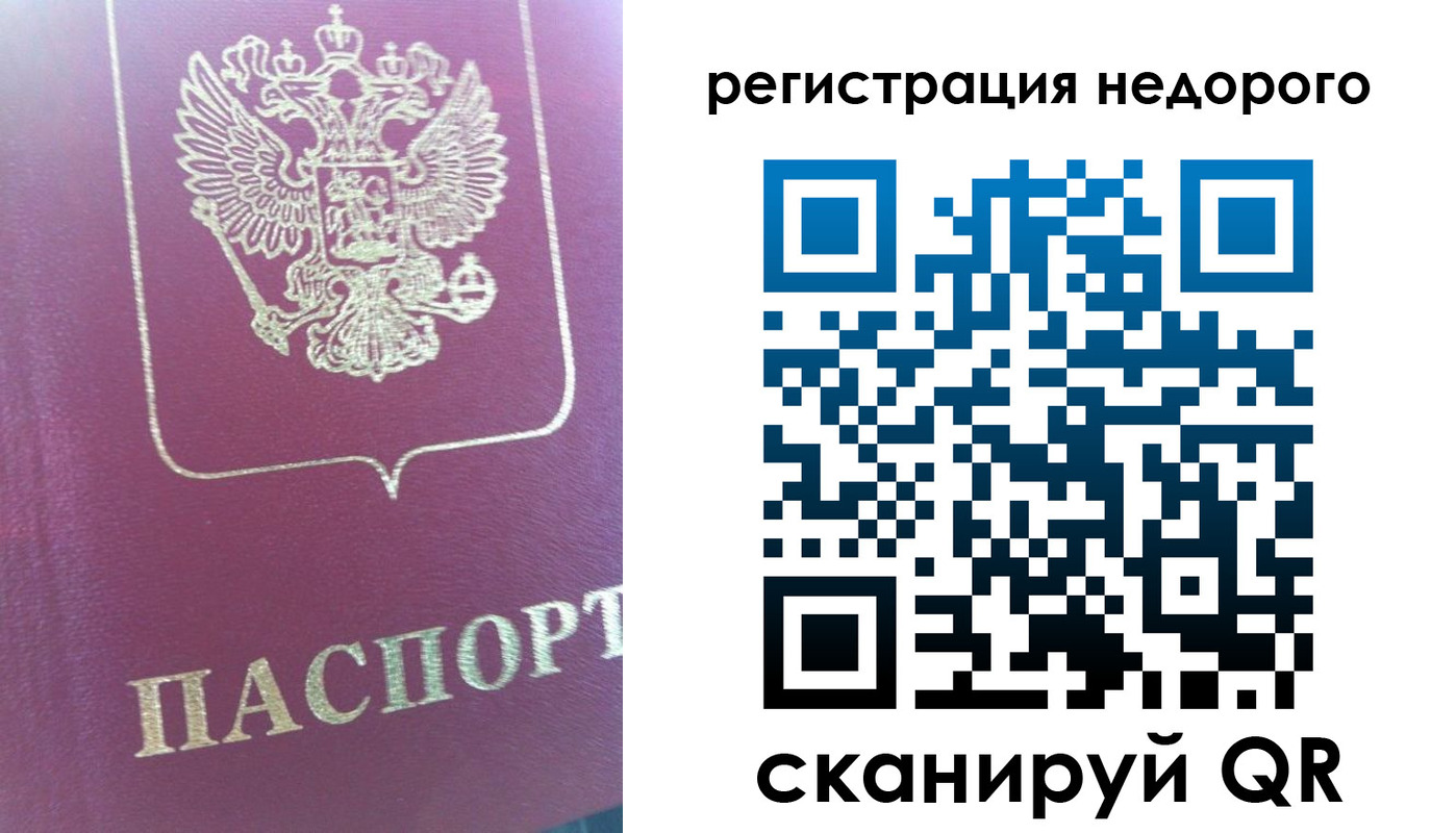 форма 3 в Верхней Пышме